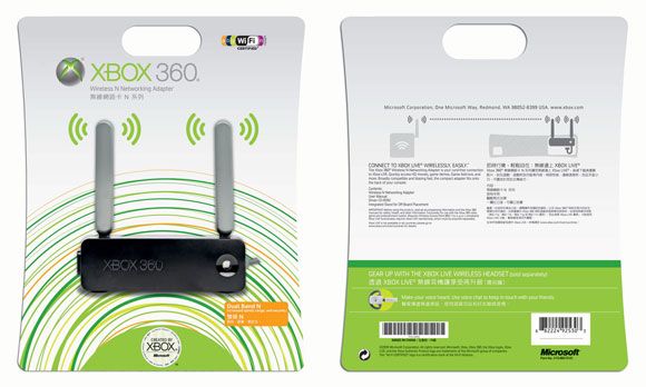 xbox-wifi-802.11n-100509.jpg