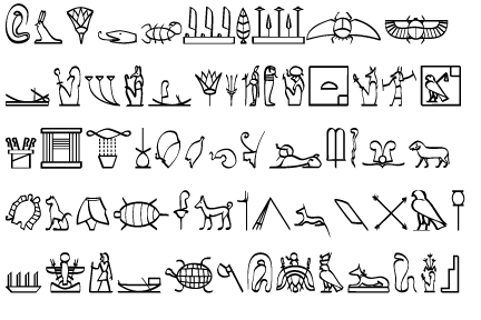 Hieroglyphic.gif
