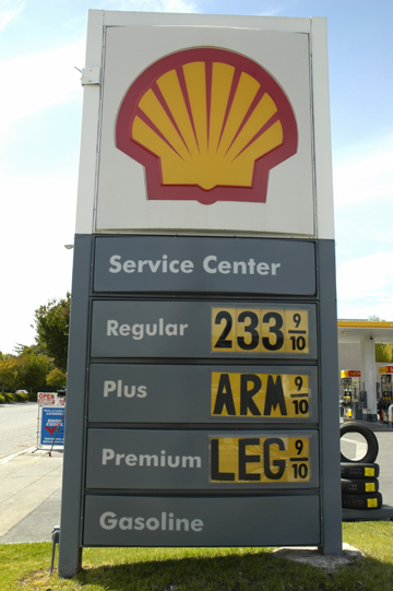gas_prices_gone_wild1.jpg
