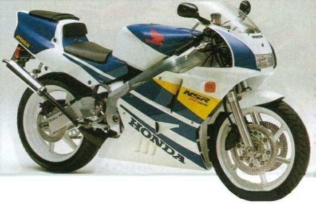 Honda%20NSR250R%2090.jpg