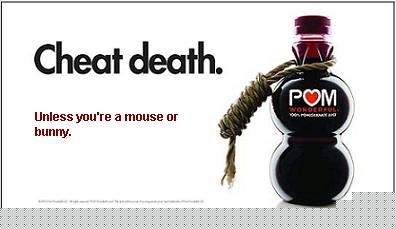 pomwonderful.JPG